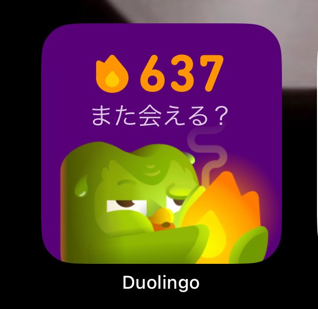 J_D_fourth's tweet photo. （6/19）あと2日
6/18で勤務終了とのこと、本当にお疲れ様でした。短い時間だけどゆっくり過ごしてほしいな。そしていよいよ帰ってくるんだな…

637日目　D-2（6/19）

#To2025_WithSUGA
#UntilSpringComesBack 
#우리_인사하자_bye아닌hello https://t.co/xYtWjztP6I