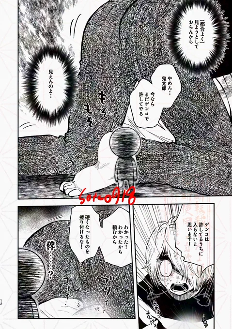 4とらhttps://t.co/794U9vK5Hx
もう少し長いのはぴっしぶhttps://t.co/uCJxt5iidW 