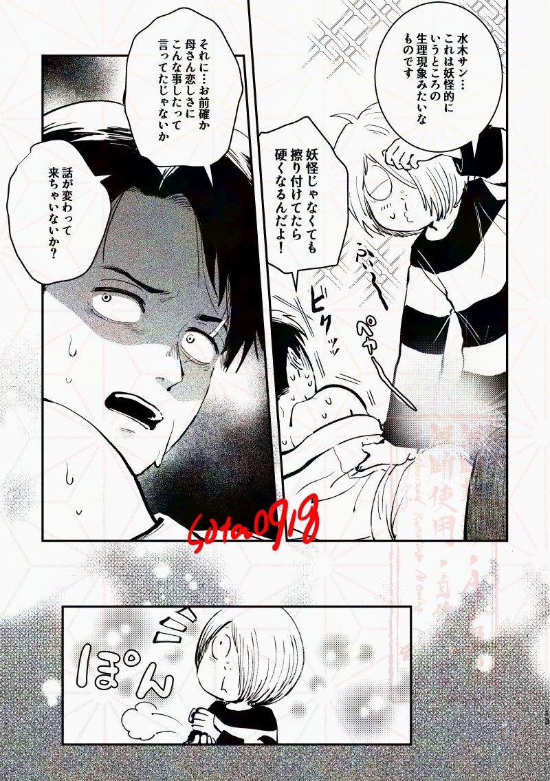 4とらhttps://t.co/794U9vK5Hx
もう少し長いのはぴっしぶhttps://t.co/uCJxt5iidW 