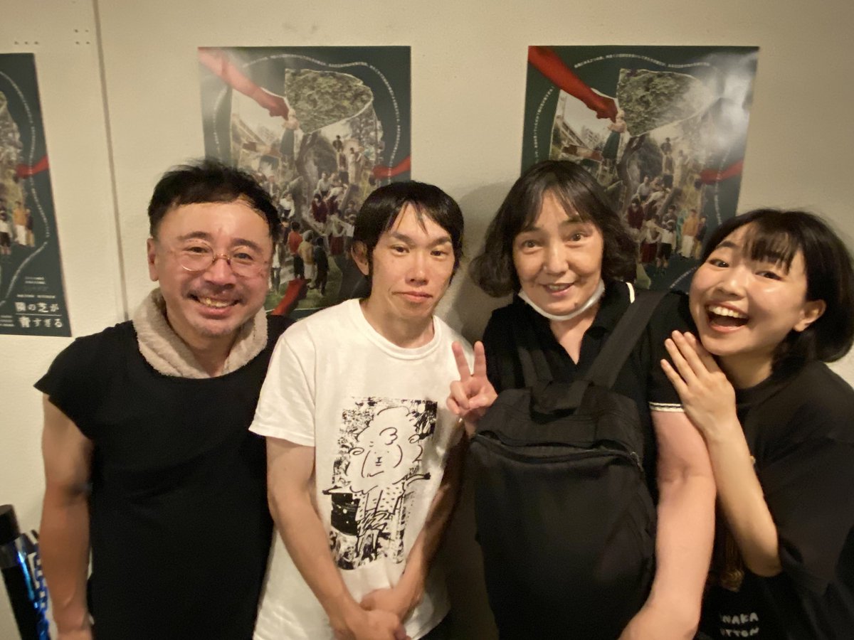 『コヒツジズ第10回公演
隣の芝が青すぎる』
今日は、マチネで下北沢駅前劇場に、ドガドガプラスでご一緒した、つくしちゃんと安田ユーシさんと亜カリ友洋さんとMODEでご一緒した前田夏美ちゃんが出ている『隣の芝が青すぎる』を観に行きました。
みんな良かったですが、亜カリさんのお母さん、秀逸❗️