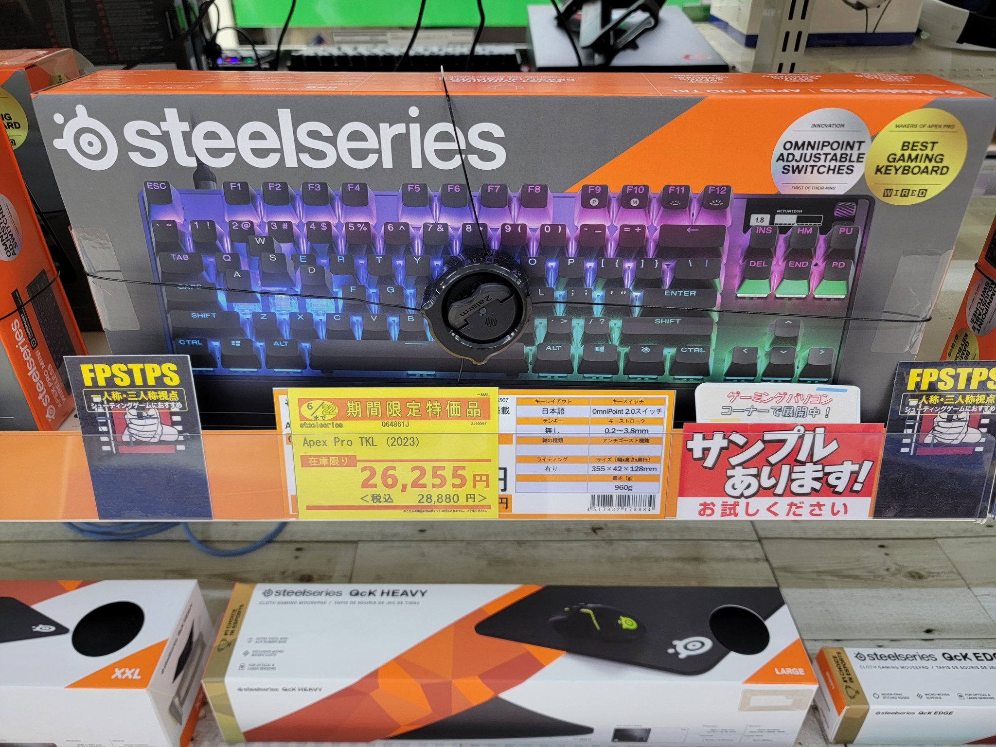おしょう on X: 