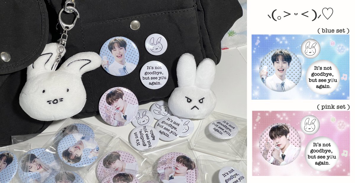 babyjendoie's tweet photo. สุ่มแจกเข็มกลัด 12 เซ็ต ໒꒱ 
⤷ ให้คนที่มีหลักฐานการโหวตโดยอง 2 รายการขึ้นไปหรือมีหลักฐานการโดเนทตั้งแต่ 201 บาทขึ้นไป 

รีทวิต + แปะหลักฐานในเมนชั่นไว้ได้เลยค่า 
𖦹 สุ่มหลังได้ 3rd win พรุ่งนี้ค่ะ
#โหวตโดยอง 
#Memory1stWin #Memory2ndWin https://t.co/RKAuNKEo7A