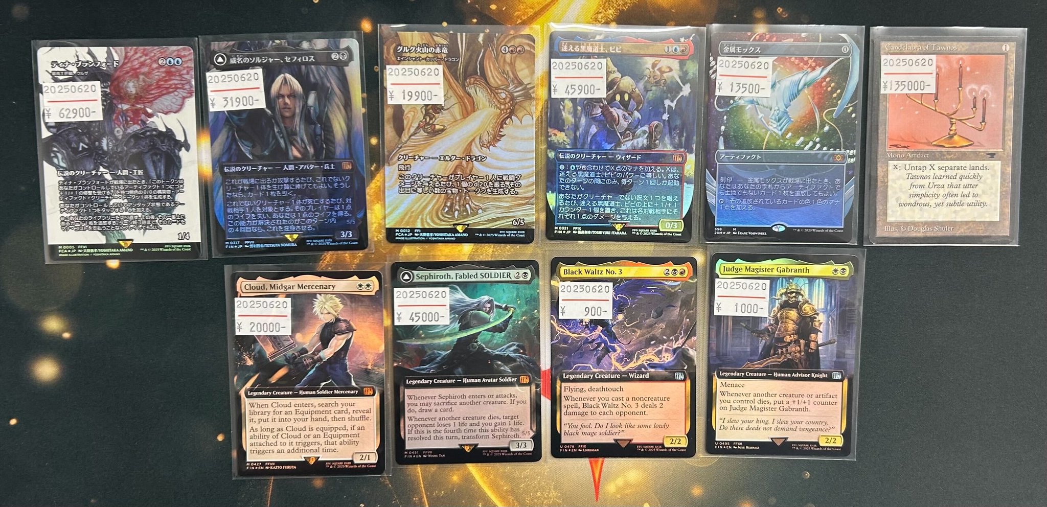 東京MTG - TokyoMTG.com on X: 