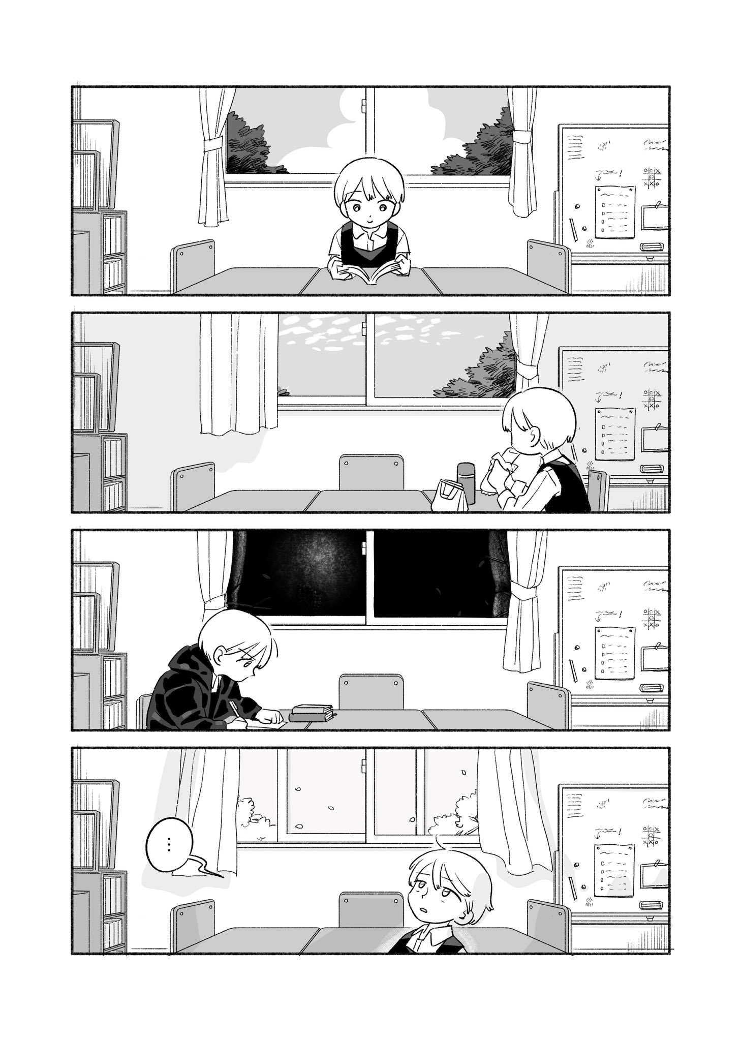 ボン (@bonbonbonnet) / X