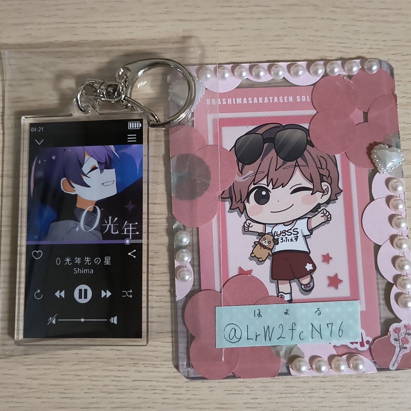 志麻ワングッズ交換 - Search / X