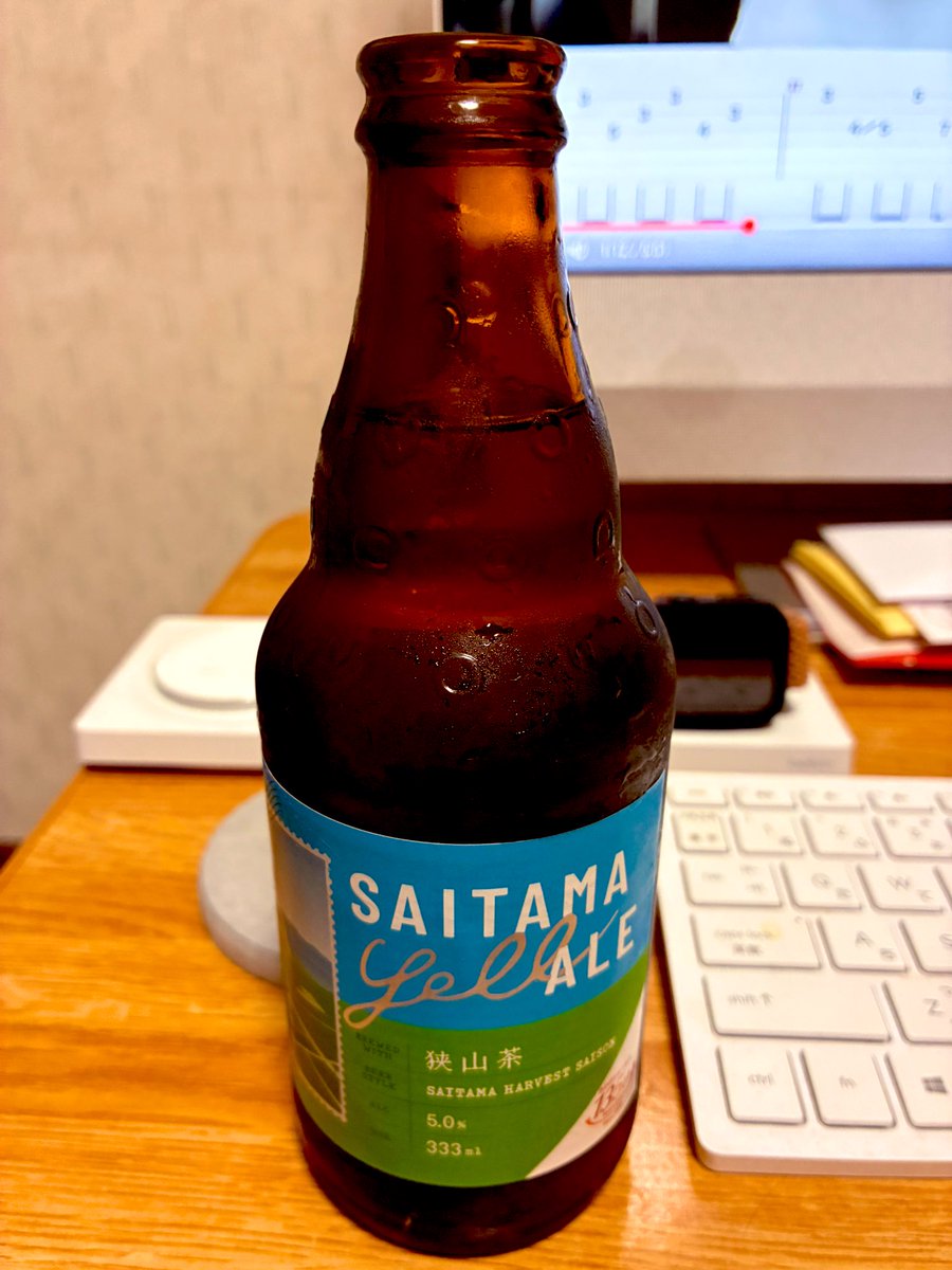 Innan_Du_Gar's tweet photo. SAITAMA ALE🍺 https://t.co/oVDMVjrD1D