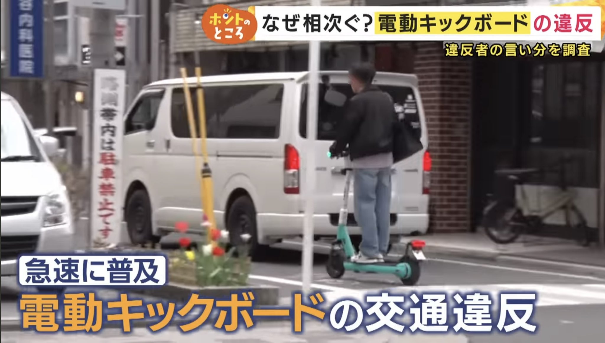山田🫰🏻太郎 on X: 