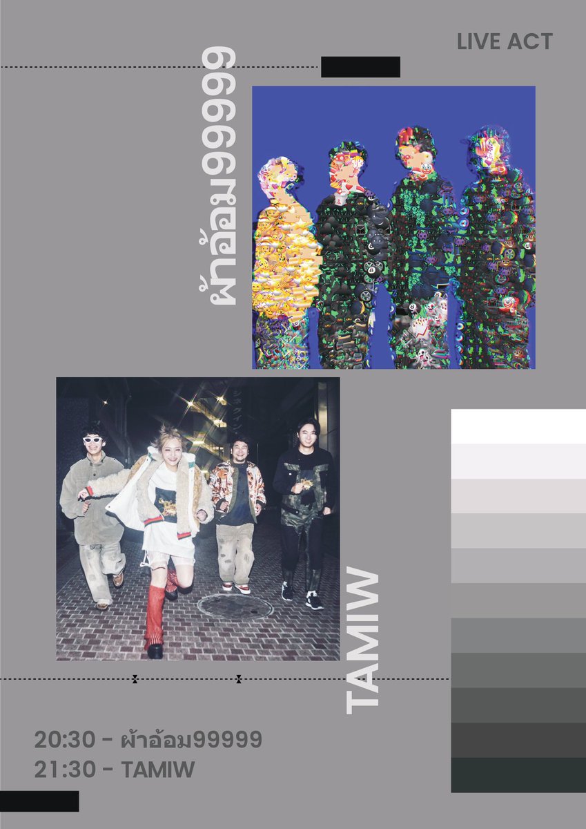 🦛🦛🦛🦛

𝙉𝙀𝙒 𝙡𝙞𝙫𝙚 𝙞𝙣𝙛𝙤

2025/07/17(THU) 

<a href="/_spread_/">SPREAD</a> 

【Glay Scale】
<a href="/GrayScale_tokyo/">Gray Scale</a> 

OPEN/START 20:00/20:30
adv/door ¥3,000/¥3,500(+1D)

w/
TAMIW <a href="/tamiw_official/">TAMIW</a> 

🎫
t.livepocket.jp/e/c7yml