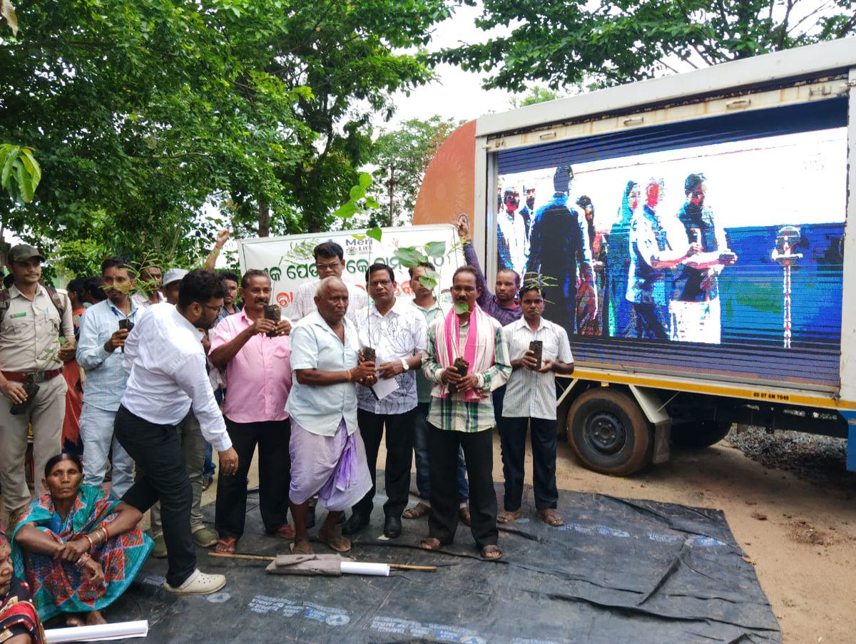 Collector Deogarh (@deogarhdistadmn) on Twitter photo Ration cards were distributed at Malehipada GP in the presence of the District Nodal officer, Deogarh, CDO-cum-EO, Deogarh & BDO, Reamal.
<a href="/CMO_Odisha/">CMO Odisha</a> <a href="/IPR_Odisha/">I & PR Department, Odisha</a> <a href="/Food_Odisha/">FoodOdisha</a> Ration cards were distributed at Malehipada GP in the presence of the District Nodal officer, Deogarh, CDO-cum-EO, Deogarh & BDO, Reamal.
<a href="/CMO_Odisha/">CMO Odisha</a> <a href="/IPR_Odisha/">I & PR Department, Odisha</a> <a href="/Food_Odisha/">FoodOdisha</a>