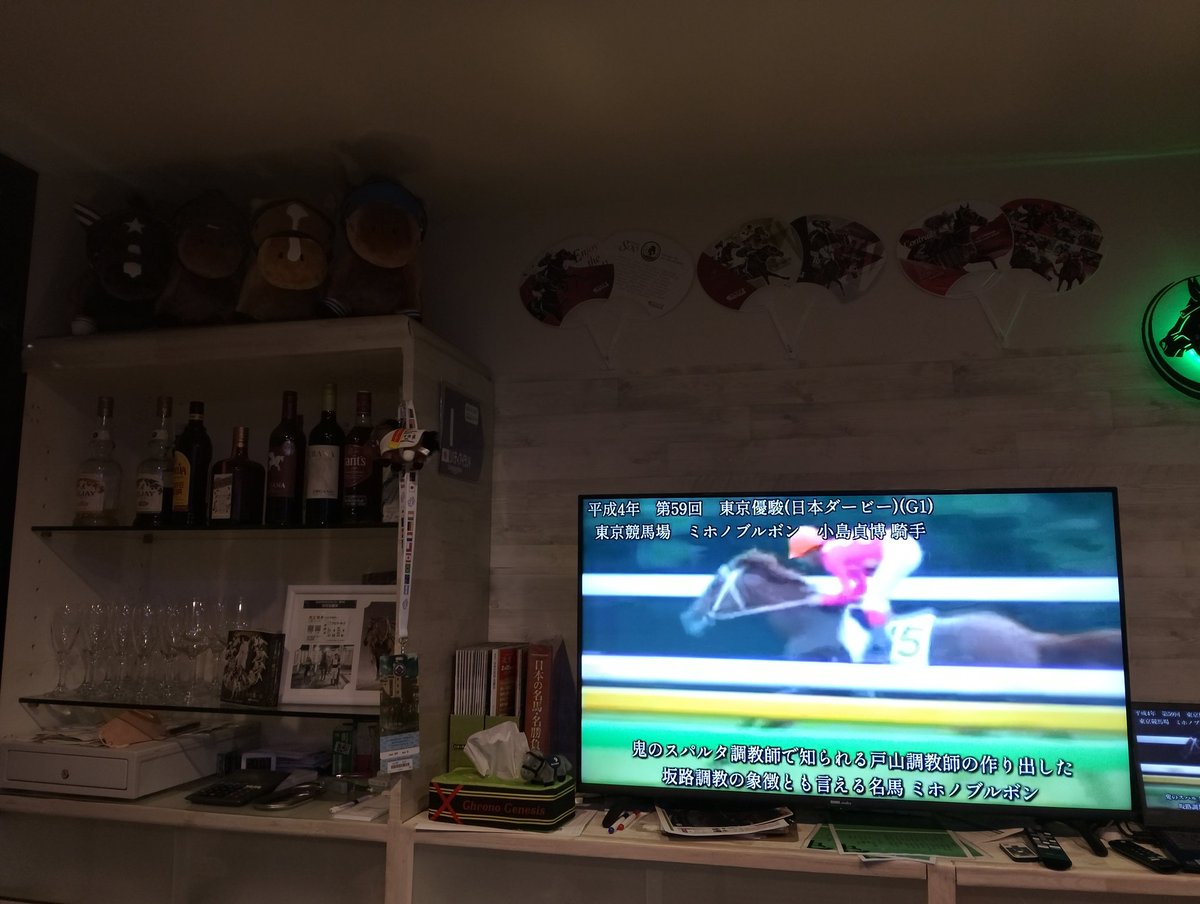 shin1781672's tweet image. 以前から気になっていた札幌の競馬BAR「#Ponytail」さんへ🐴
YouTubeもされているキャストさんと初めましての乾杯です🥂