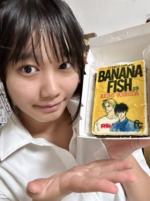 小杉ゆんのTwitter画像45