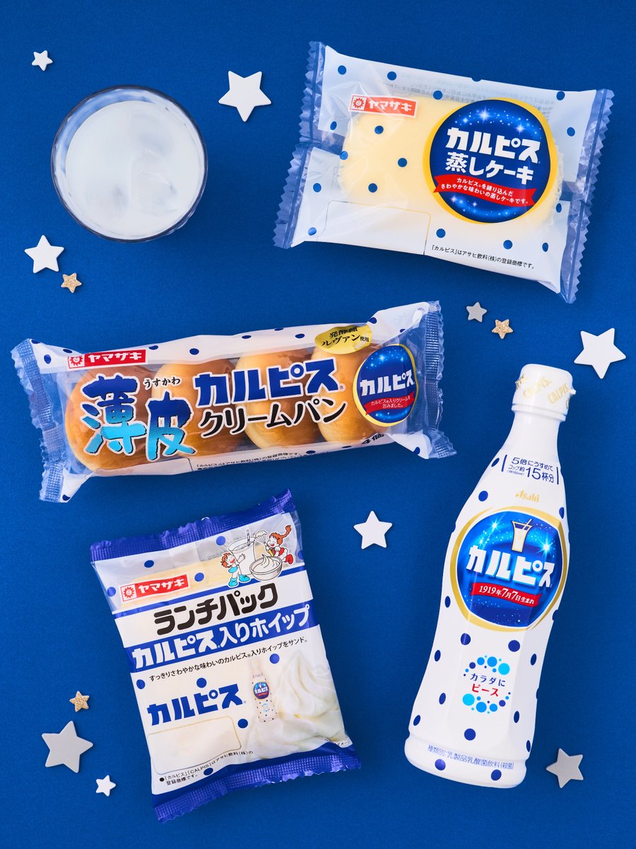 セール】かかとなし スニーカー レディース（スニーカー