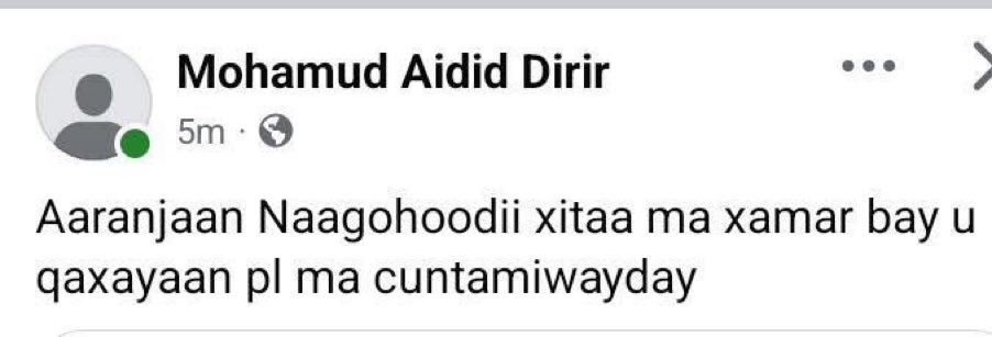 Kkkk war ileyn belaayo waa tanoo kale wiil kabo silig ah oo indho guduudan oo garacaan hindiga ah meel saara ma la wayey?