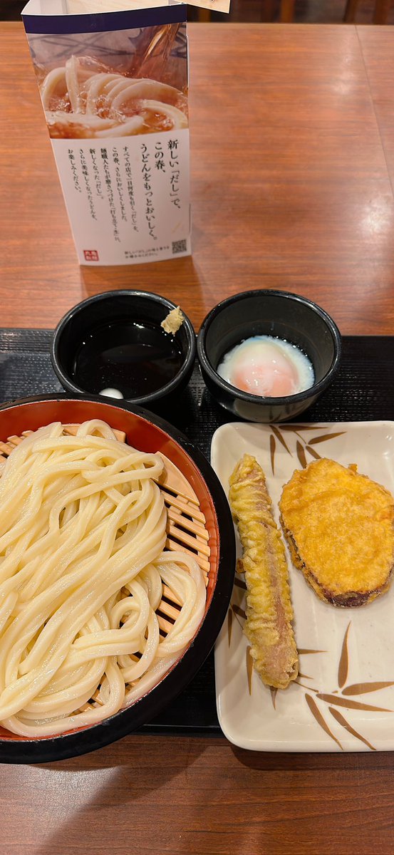 しごおわ！残業終わってよかった😭

暑いので丸亀製麺でざるうどんに温泉たまご入れて食べました！
ナガノ先生の影響で丸亀のさつまいも天ハマった！ソーセージ天も美味い😋