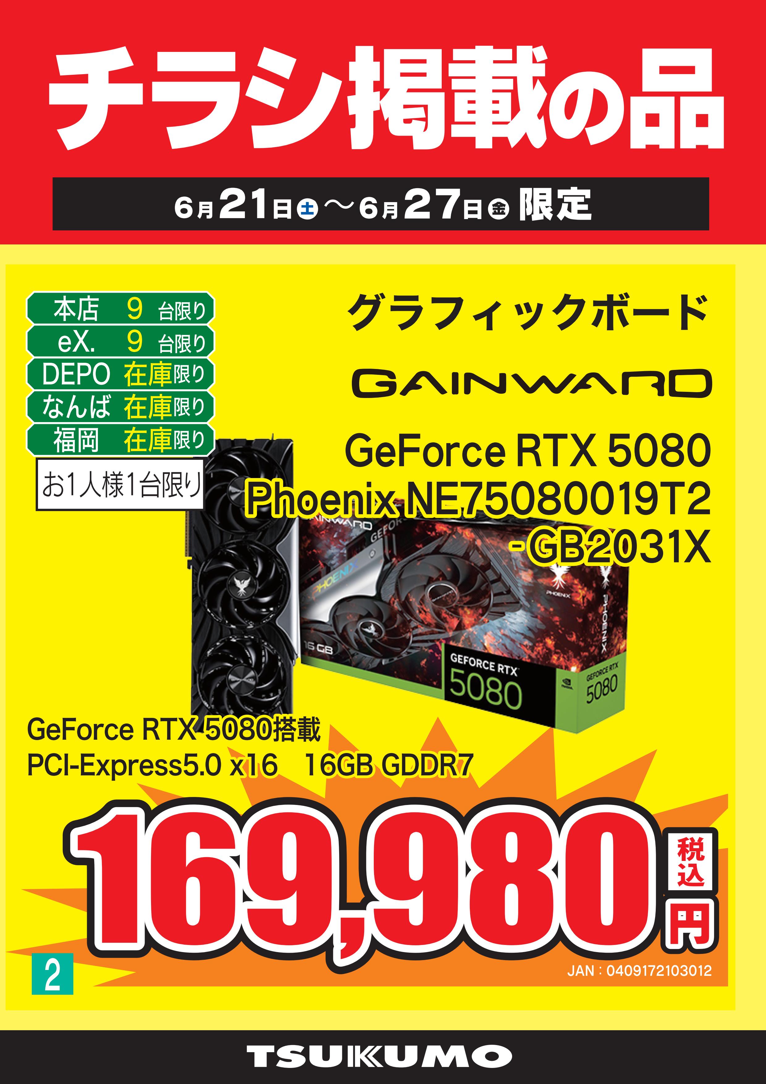 521ec6b8b23096775af93c05f0ccf7