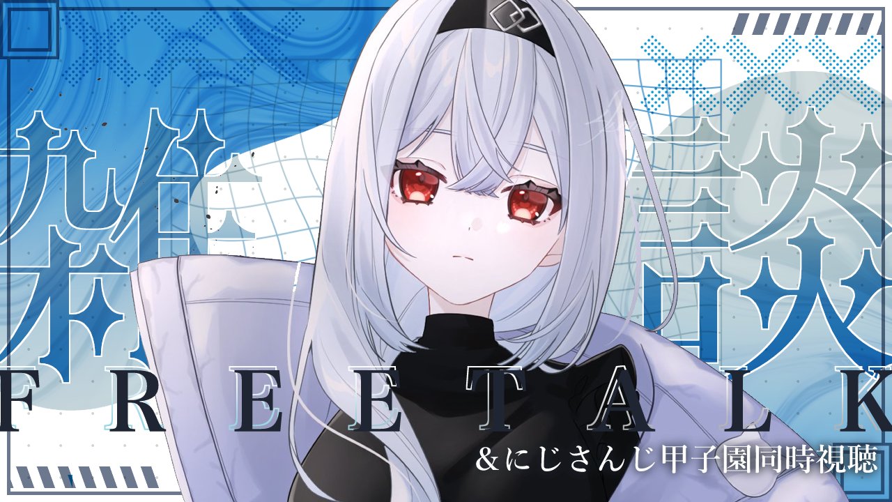 にっしー様 15366067 Aptiv (formerly Delphi) | Mouser