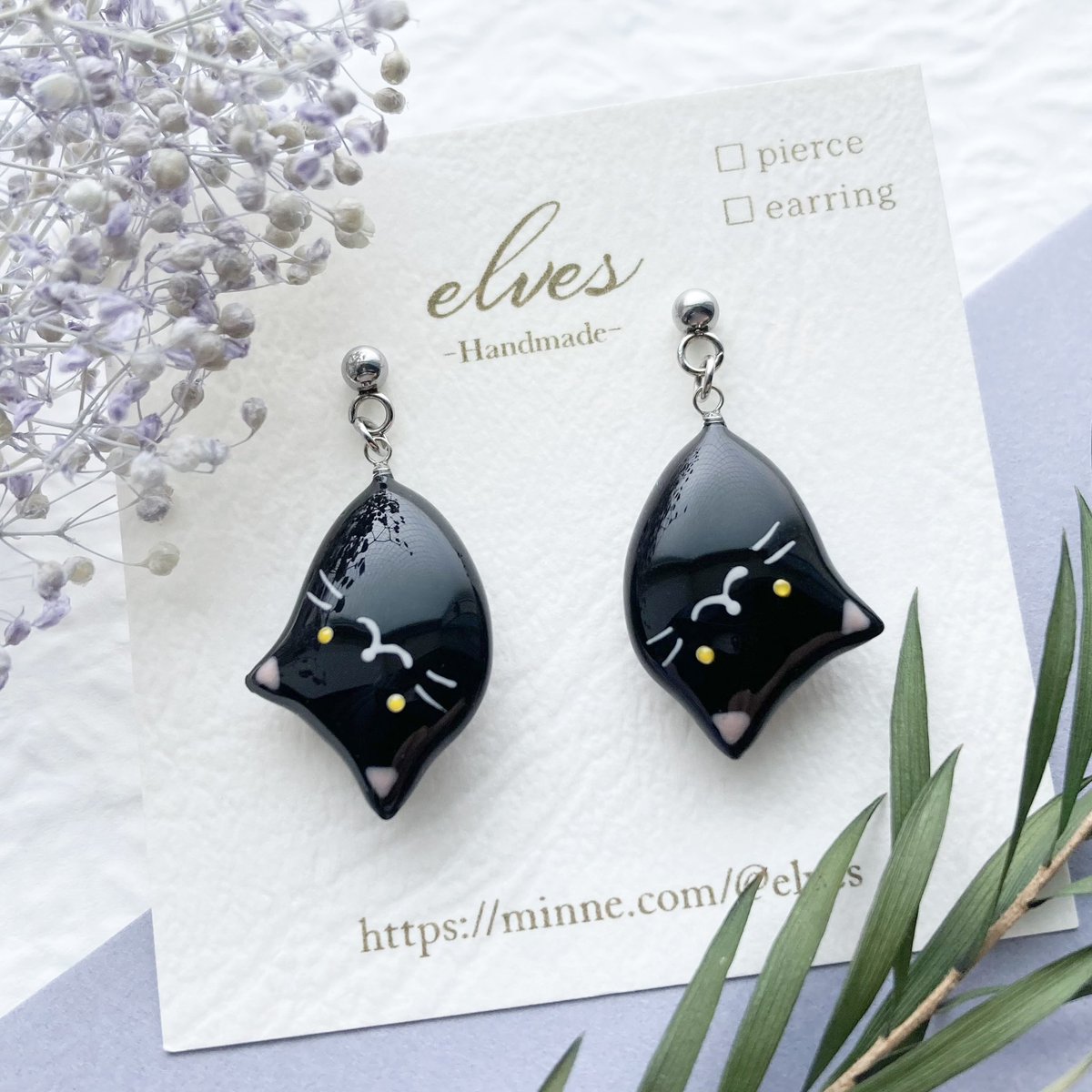 elves_HM's tweet image. 【再販のお知らせ】
明日6/21(土) 20:00〜
垂れる黒猫の耳飾りを再販します！٩( ᐛ )و