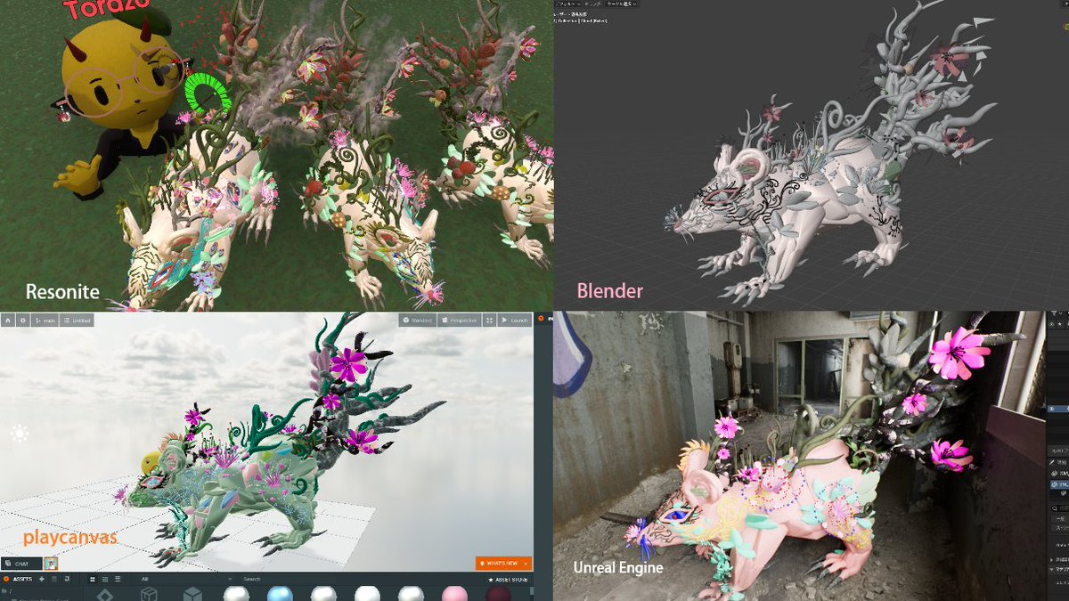 torazo_vr's tweet image. #Resonite で描いた絵は、更に実はエクスポートもできてしまうんです。🎨多様なブラシが存在し、たいへん楽しく遊べます。全てのマテリアルがそのままそっくり移動は難しいですが、ひと手間かけても楽しいお絵描きができる素晴らしい世界。
#blender #playcanvas #UnrealEngine #3dart #drawing