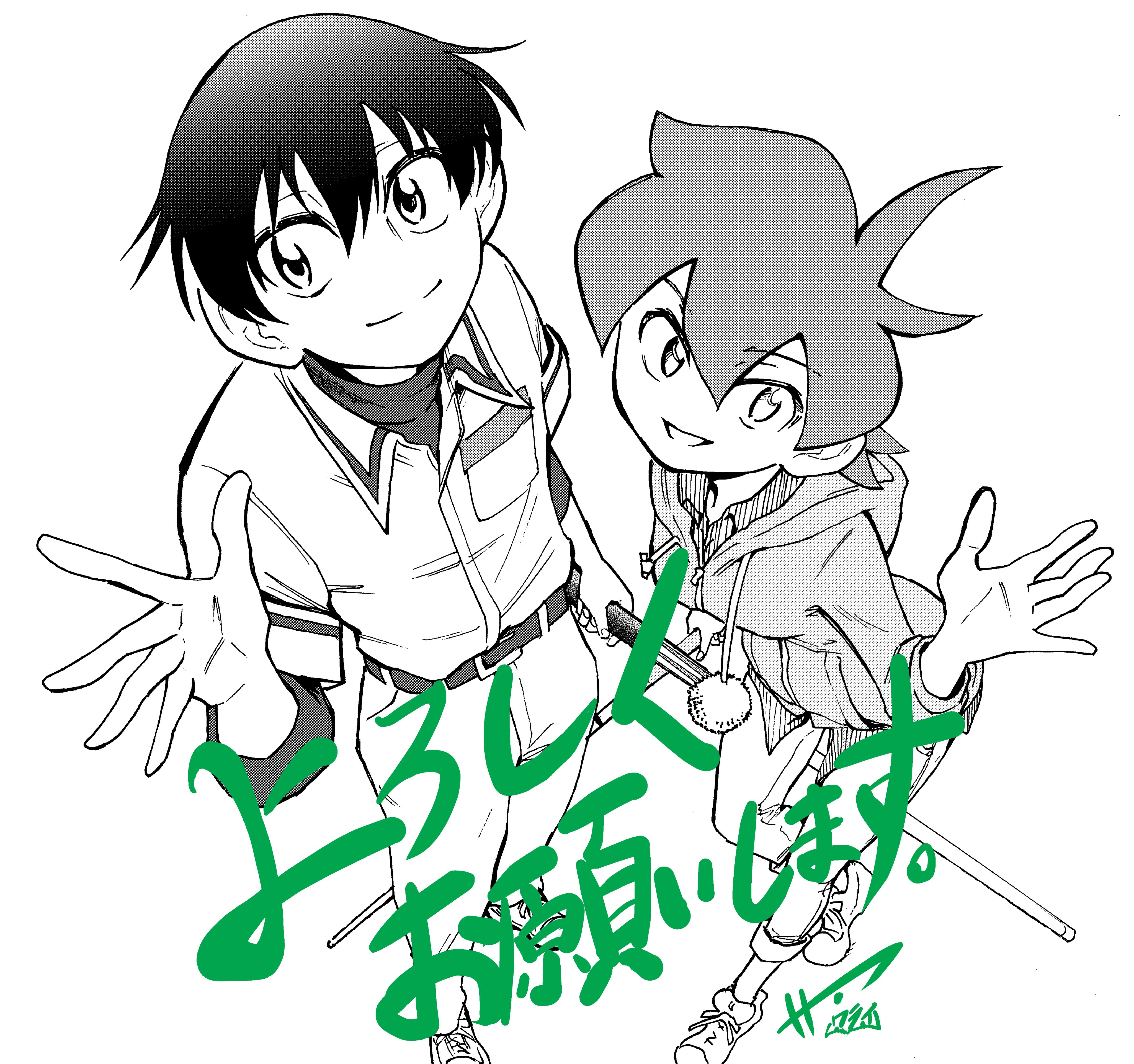 【F3号】ポップと毒、愛と暴力が混ざり合うカオスなアート【一点物,オリジナル】 Official] Raid Boss: CATASTROPHiC LoVE/ cosMo@Bousou-P feat