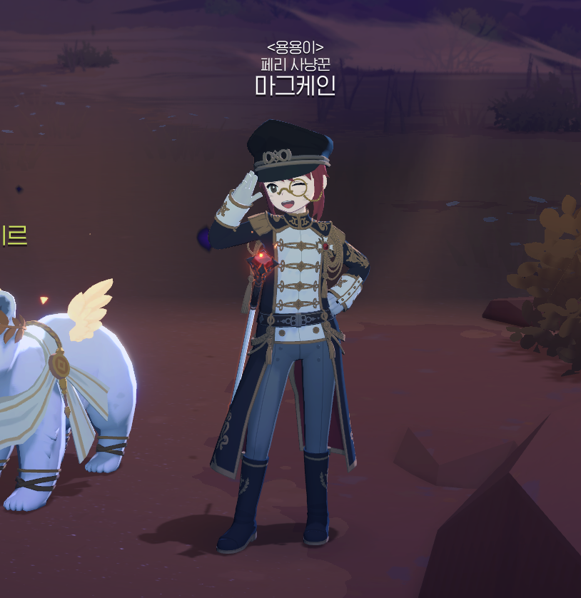 3개 색 다맞추는건 사실상 무리네