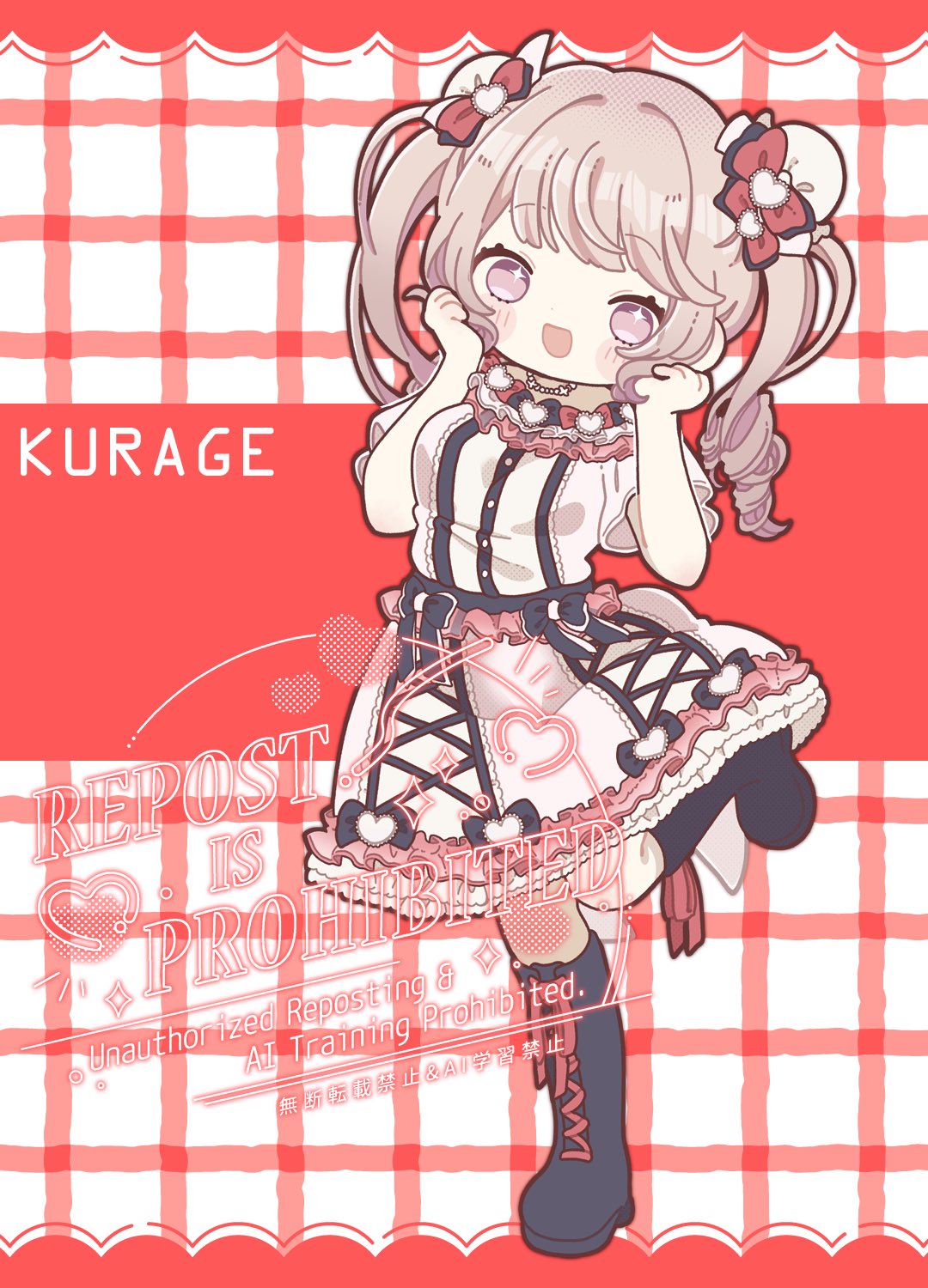 セブンイレブン 冬ギフト 2025 海月🪼🤍2nd original song release! on X:  和洋裁材料