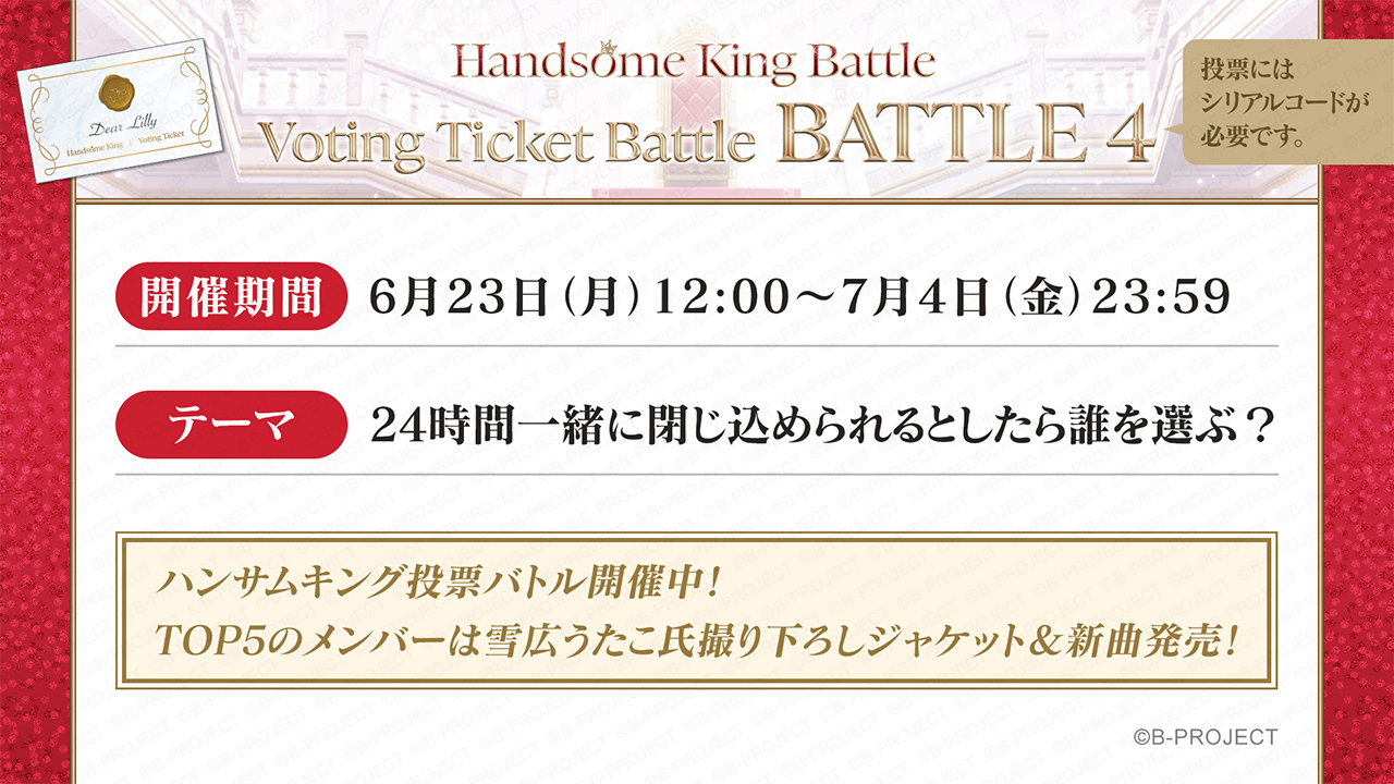 AKIBO＊プロフ必読＊様 リクエスト 4点 まとめ商品 - メルカリ