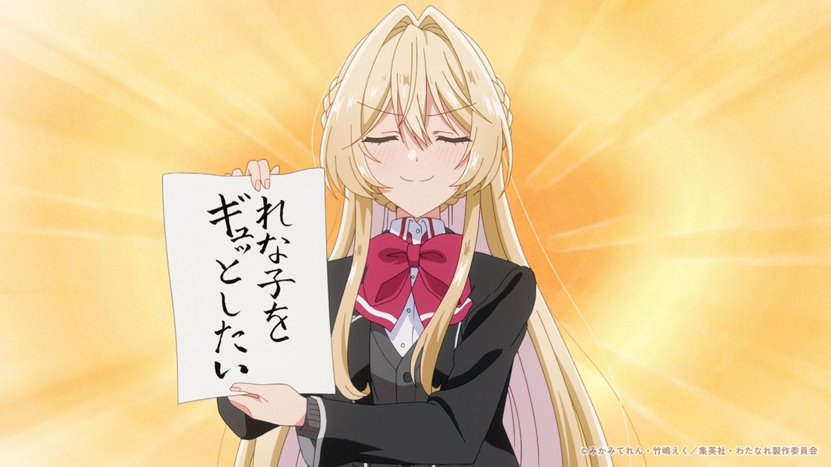 アニメ描き下ろしアクリルブロック（甘織 れな⼦×王塚 真唯） アクリルスタンド・アクリルパネル [単品] 甘織れな子＆王塚真唯 描き
