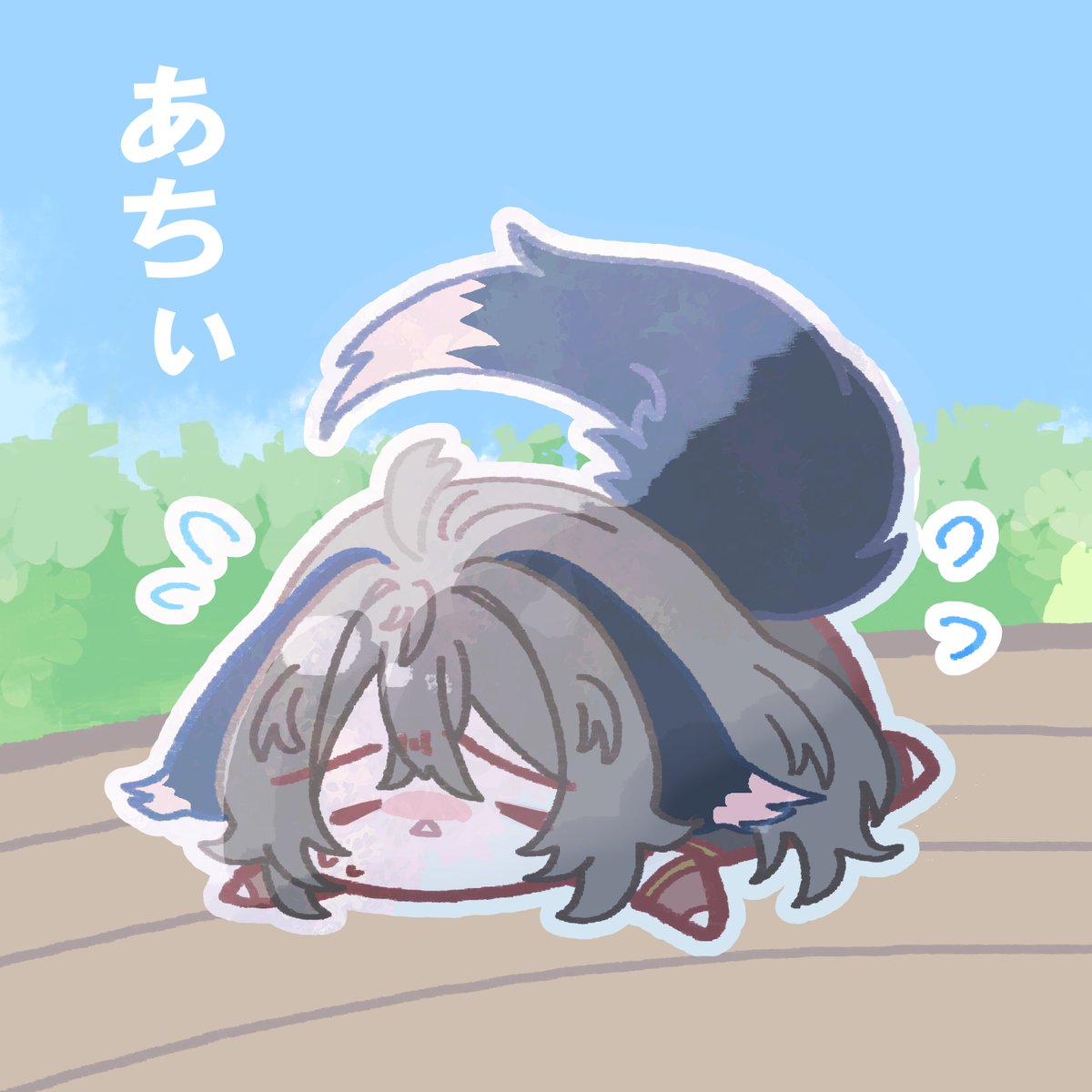 縁側で涼んでるところ隠しどられてました🥵📸🐣
とてもあちぃのでみんなたくさん水をのもう😭

ちなみに明日お知らせがあるのでこうご期待～～！！🥳🙌👏👏

#Vtuber準備中  #Vtuber推し探しにどうぞ