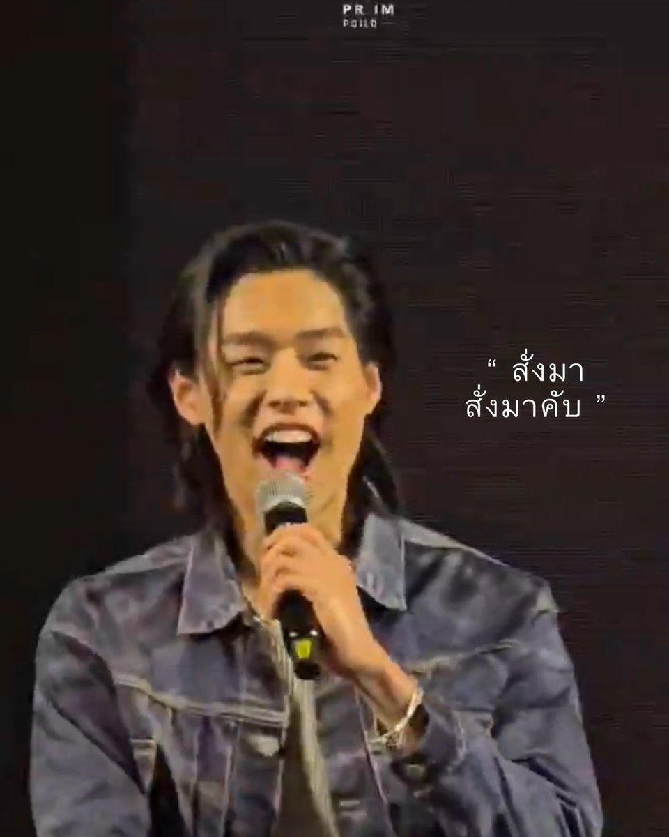 คนๆนี้รักเมียมากกว่าผู้ใด ㅠㅠㅠㅠㅠ