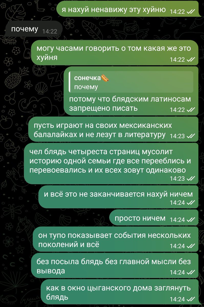 андрей хитрый 😋 tweet media