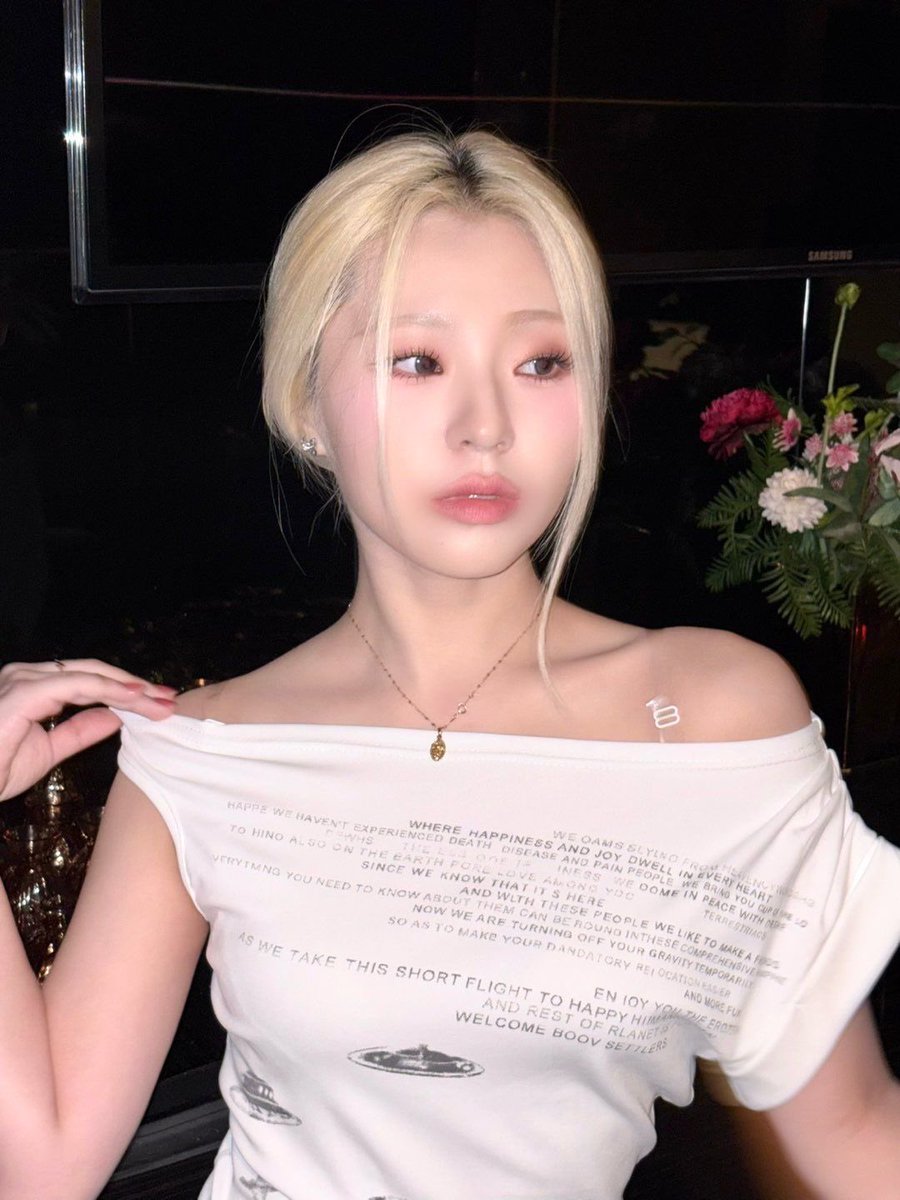 #CHAERIN #채린 #ICHILLIN #아이칠린