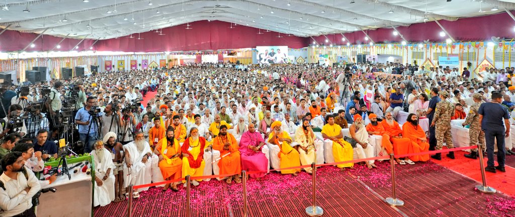 मध्यप्रदेश के पशुपालन विभाग को गौपालन विभाग के नाम से भी जाना जाएगा। प्रदेश के विकास में गौपालन का महत्वपूर्ण योगदान है, हमारी सरकार गौपालन को बढ़ावा देकर गौपालकों की समृद्धि के लिए प्रतिबद्ध है। 

आज भोपाल में राज्य स्तरीय गौ-शाला सम्मेलन में प्रदेश की गौ-शालाओं को ₹89 करोड़ से