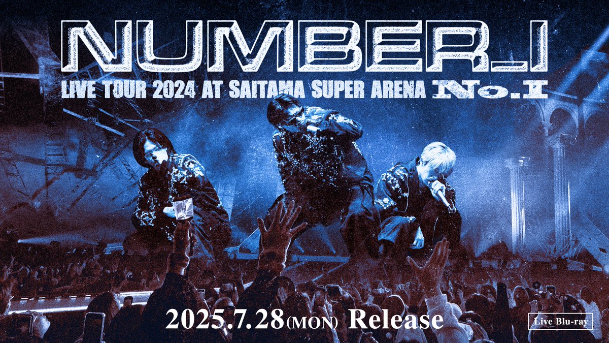 Number_i LIVE TOUR 2024 ｢No.I｣ライブBlu-ray ダイジェスト映像を解禁