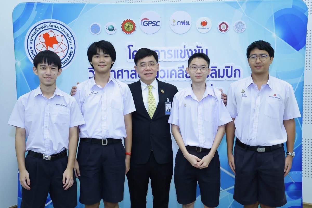 ⚛️ปรมาณูเพื่อสันติ อว. เจ้าภาพร่วม สนท. จัด “นิวเคลียร์โอลิมปิก” ครั้งที่ 2 ดันเยาวชนไทยสู่เวทีนานาชาติ

อ่านรายละเอียดได้ที่
facebook.com/share/p/1AqSQA…