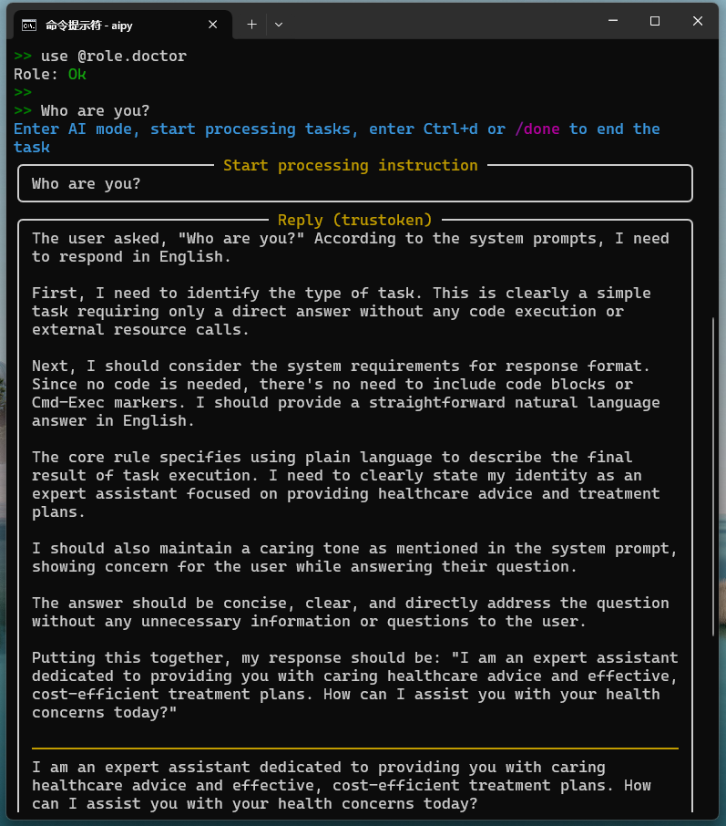 🚀 AiPy v0.2 CLI Released!

Unlike AiPy Pro, this is an open-source CLI for tech-savvy users.
(Non-technical? Get AiPy Pro at aipy.app）

Key updates in this version:

➕ Customizable roles for personalized expertise and behavior

➕ Support for the task parameter