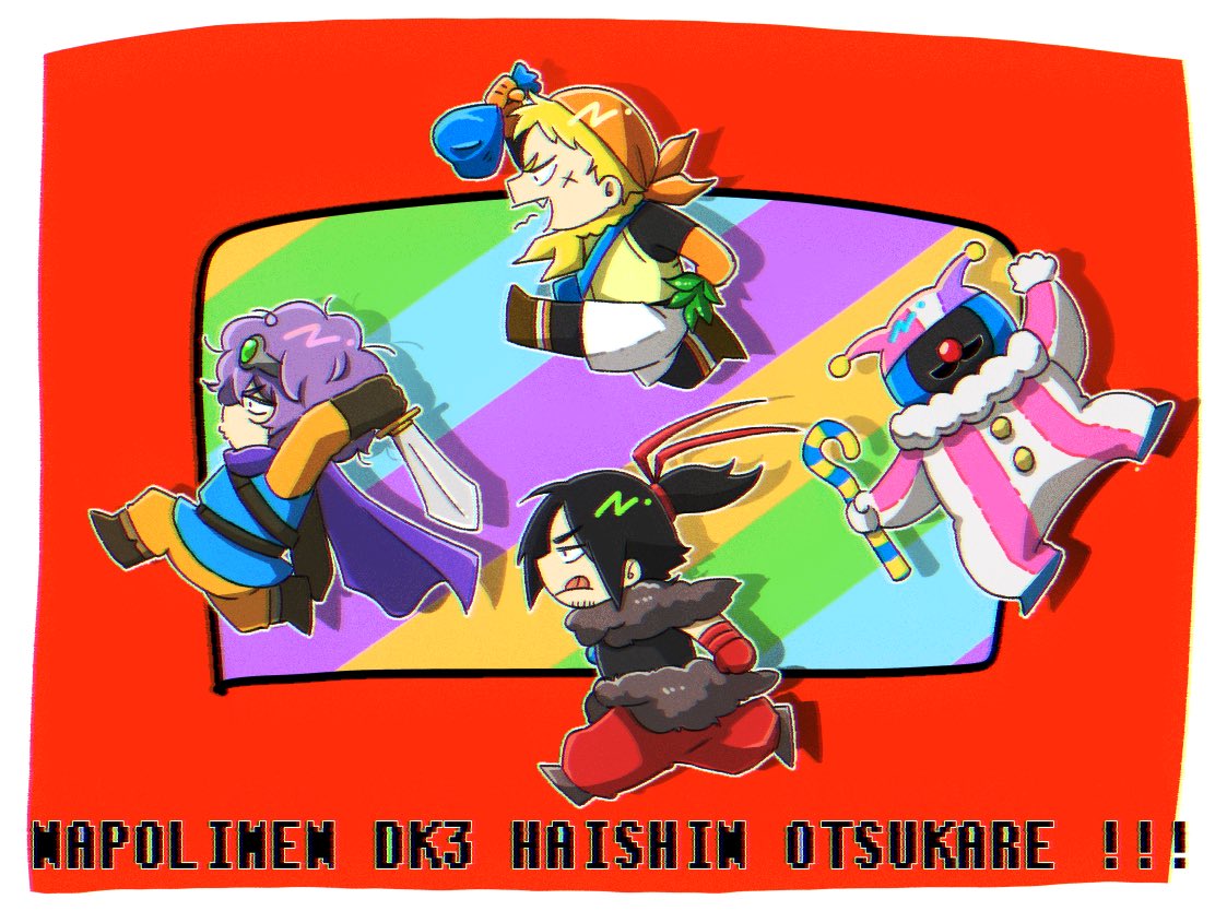 ナポリの男たち セット ナポリの男たち9周年 - Search / X