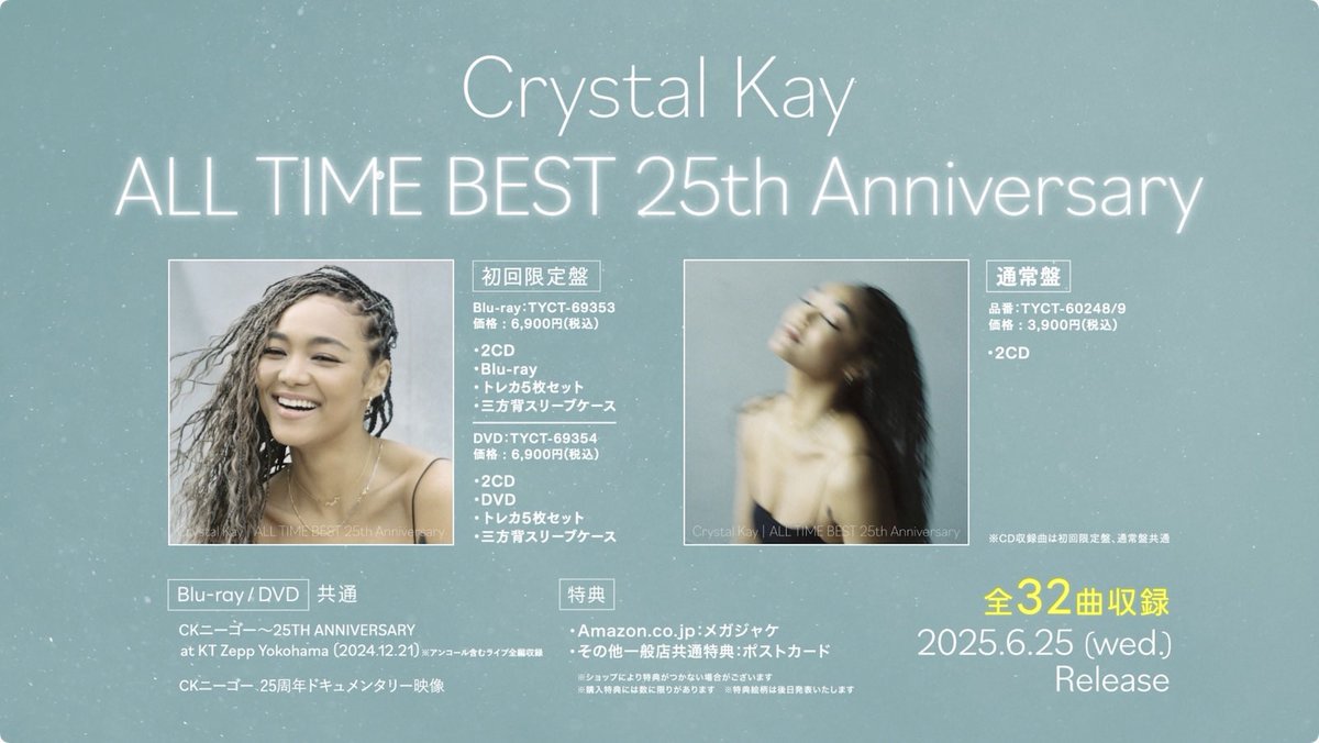 今川トモミチ (@imachan413) / Posts / X