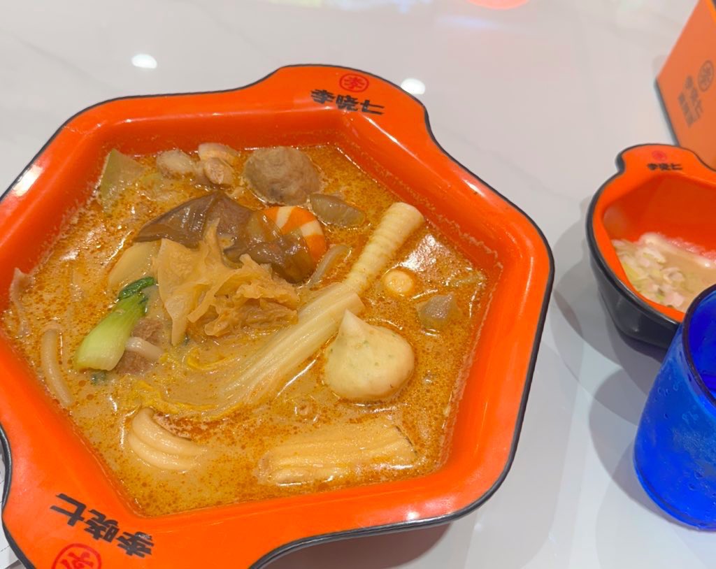 グローブ座帰りに寄った新大久保駅すぐ近くの麻辣湯めっちゃ美味しかったのでメモ

マッシュポテト麻辣湯気になったけど辛いって書いてたから今回は牛骨にした😋
火鍋春雨とブンモジャ両方あったし楊國福より調味料の種類多くて味変楽しかった🍴✨️

📍 李暁七麻辣湯 新大久保店