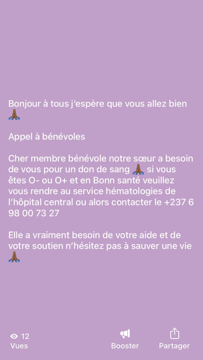 S’il vous plaît l’association a besoin de vous 🚨🚨🚨🆘🆘🆘🆘🚨🚨🚨🚨🚨