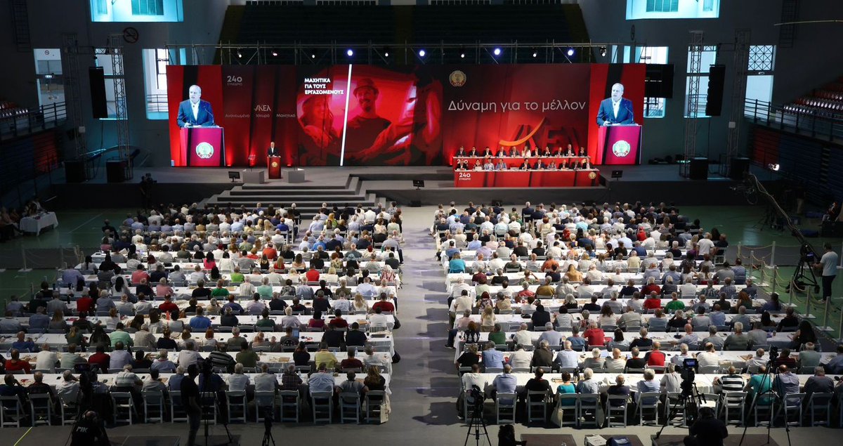 Tην ετοιμότητα του ΑΚΕΛ- στο κατώφλι του επόμενου αιώνα ζωής του-για τις μάχες που έρχονται, για τους αγώνες που ακολουθούν, για να μείνει ανοικτός ο δρόμος για το μέλλον του λαού μας, διατράνωσε ο ΓΓ του ΑΚΕΛ, Στέφανος Στεφάνου από το βήμα του 24ου Συνεδρίου του ΑΚΕΛ που άρχισε