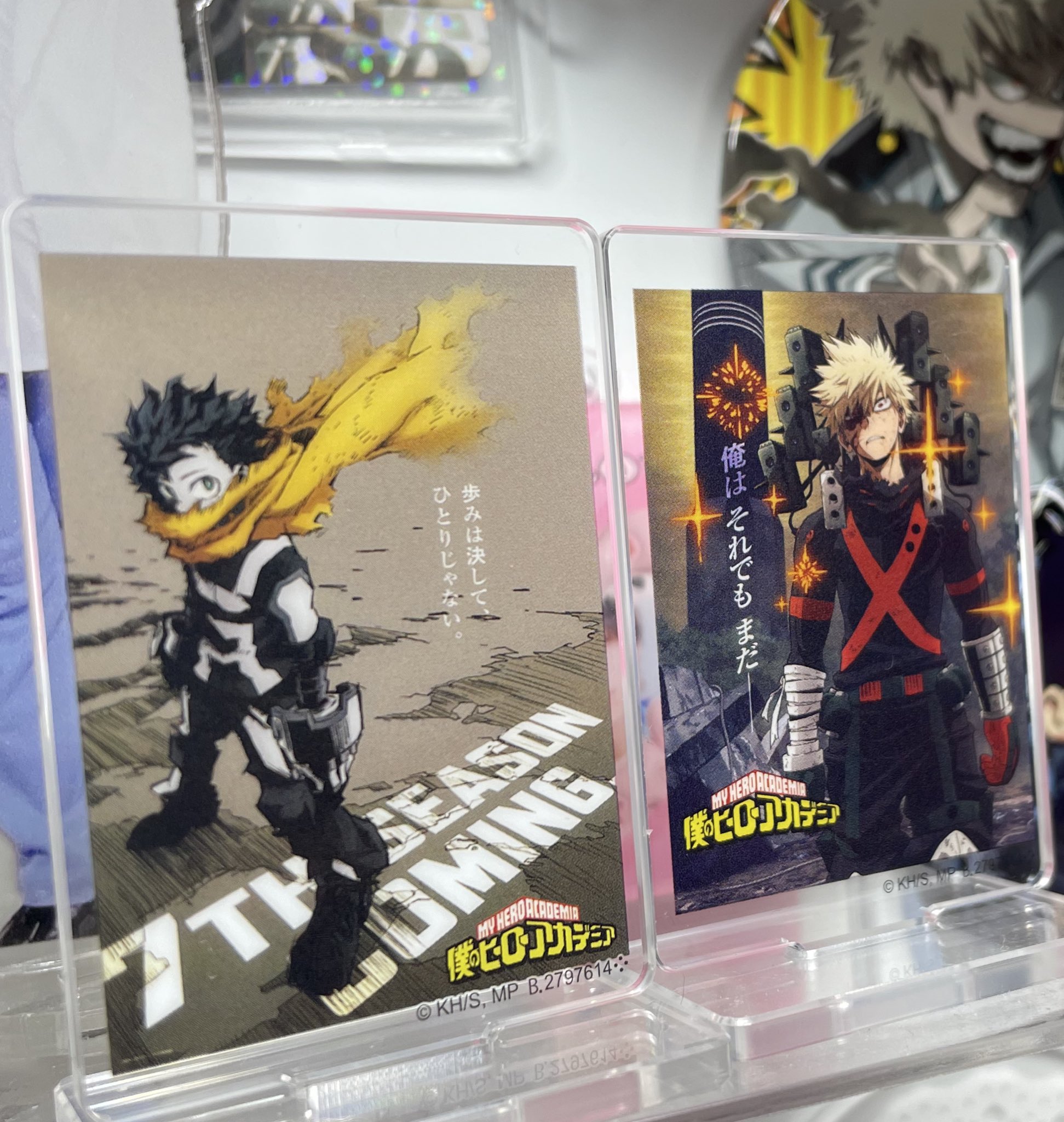 僕のヒーローアカデミア TCG 緑谷＆爆豪 山下大輝、岡本信彦サイン
