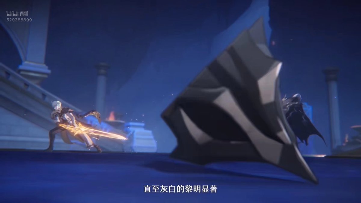 崩壊：スターレイル
ver3.4 PVより

フレイムスティーラーは銀髪