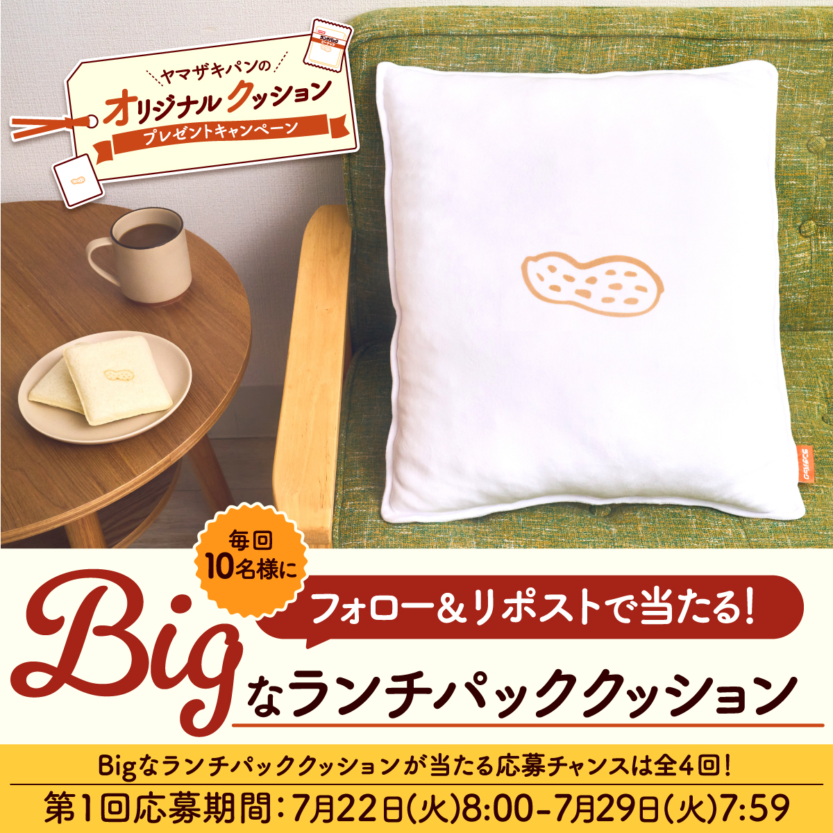 ぱん✩様 リクエスト○　保育教材 5点 ぱん✩様 リクエスト○ 保育教材 5点 - メルカリ