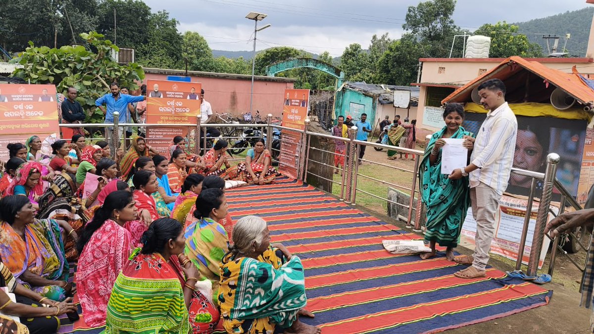 Panchayat Samiti, Phiringia tweet media