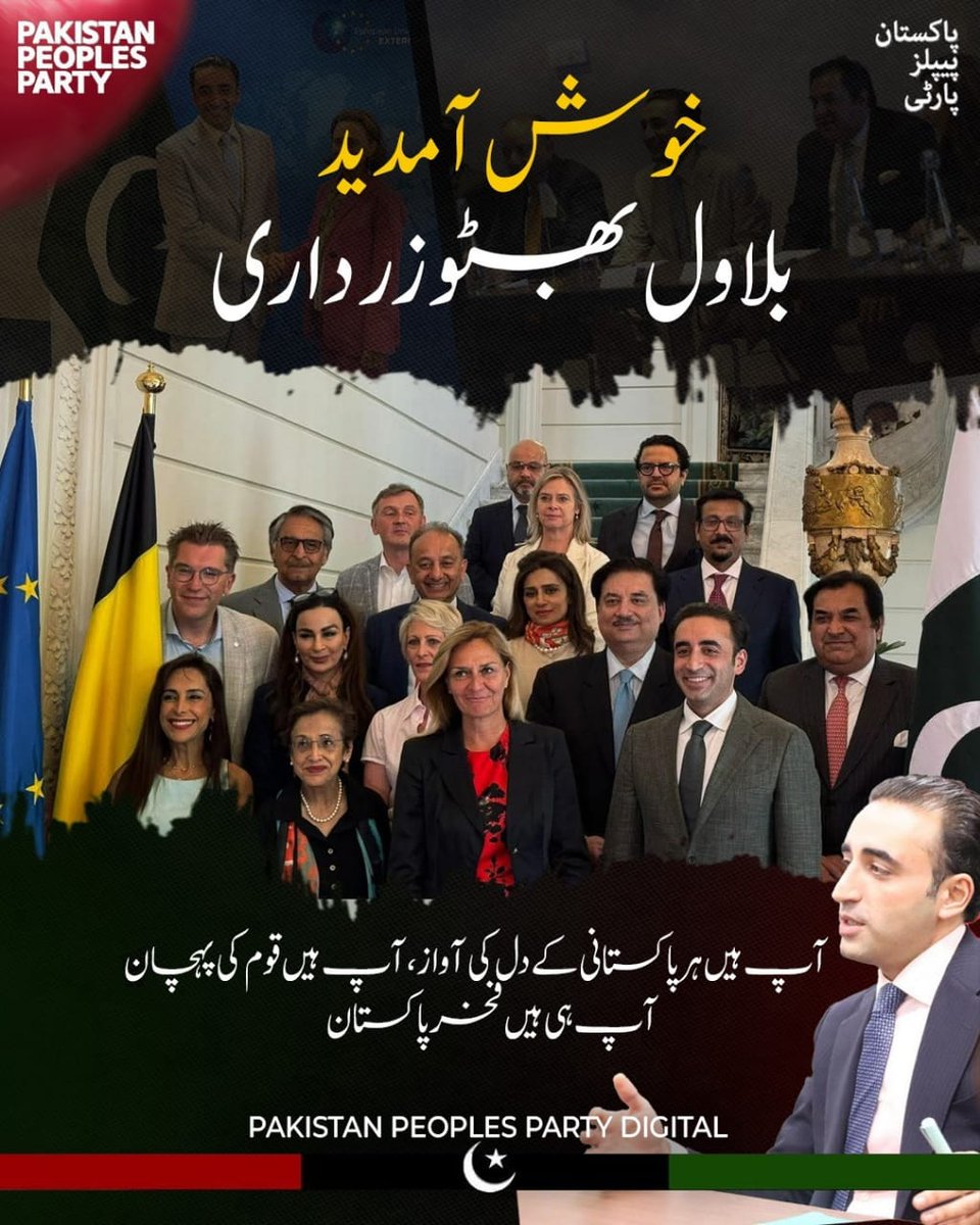 The entire world welcomed and acknowledged his arguments, and supported Pakistan's stance on peace, now the entire nation is eager to welcome the great ambassador of Pakistan Bilawal Bhutto Zardari  <a href="/BBhuttoZardari/">BilawalBhuttoZardari</a>  #ProudOfBilawal