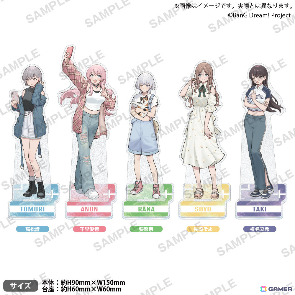 ガールズバンドクライ　トゲナシトゲアリ　アクリルスタンド　特典　ゲーマーズ ガールズバンドクライトゲナシトゲアリアクリルスタンド特典ゲーマーズ