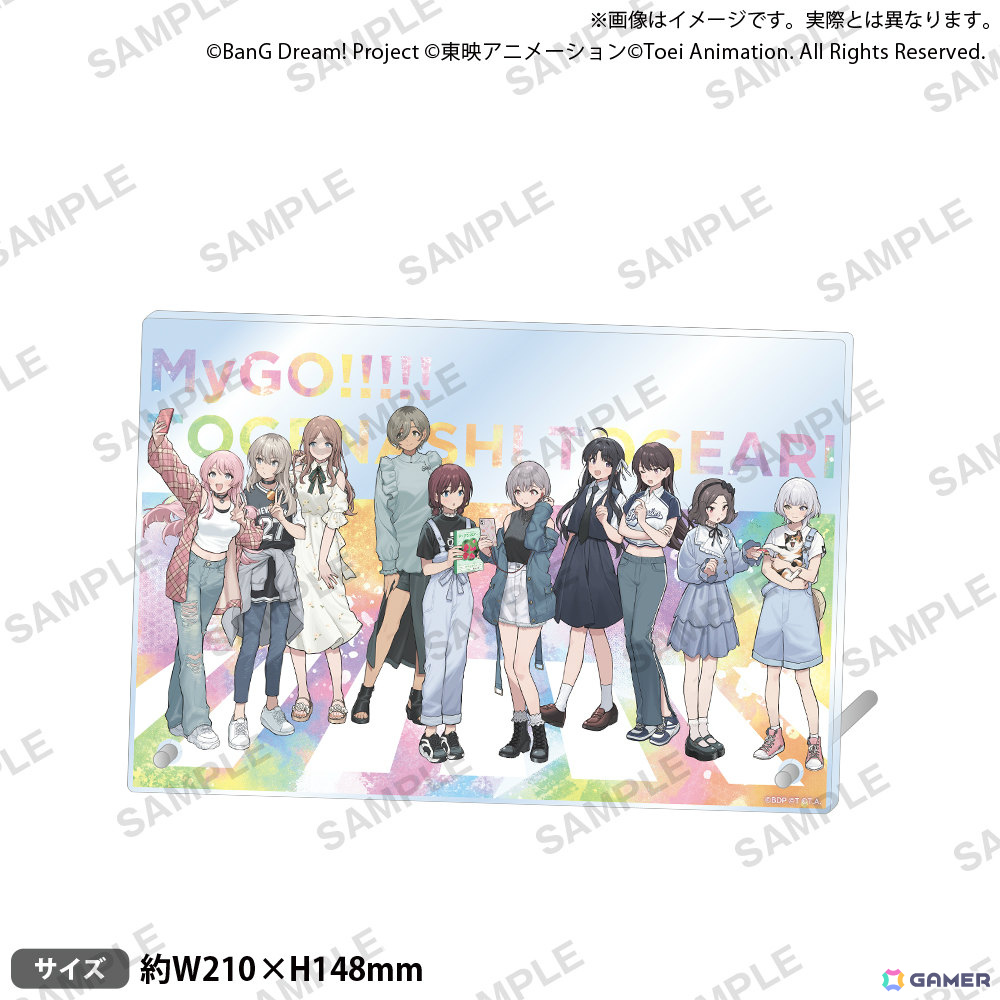 MyGO!!!!! トゲナシトゲアリ　コラボ　ポップアップ　アクスタ　ガルクラ MyGO!!!!! トゲナシトゲアリ コラボ ポップアップ アクスタ ガルクラ 8
