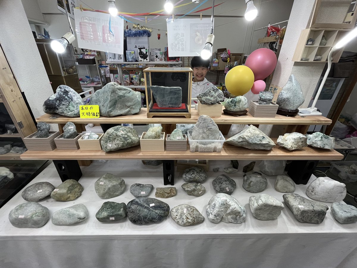 stonehouse0115's tweet image. 6周年祭第4週目のご案内です❗️
明日6月21日土曜日は朝9時〜12時頃迄の営業です✨
22日は朝9時時から15時頃の予定です✨
周年祭は毎週イベントを追加してお楽しみいただけます😊
ガチャ外れなし&おかわりチャンス✨
明日も是非ご来店お待ちしております♪
#石ころ家
#6周年祭