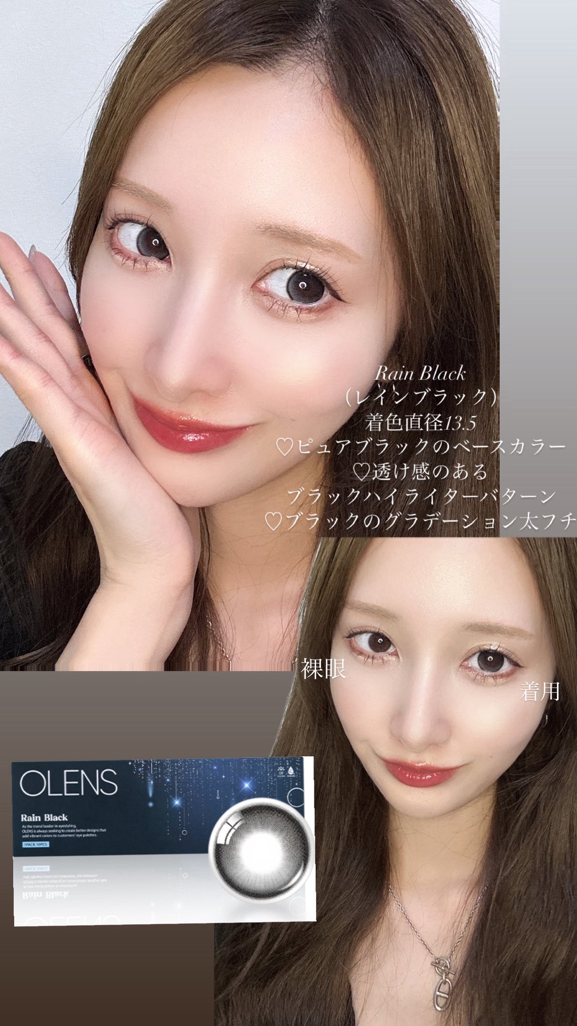 nanami☺︎ページ 𝐍𝐚𝐧𝐚𝐦𝐢 💍🤍 (@mi0630_nana) / X