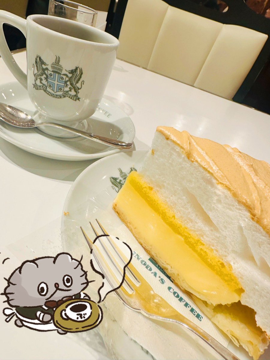 京都出張だったのでイノダコーヒ行ってきました

レモンパイはほどよい酸味がおいしい！